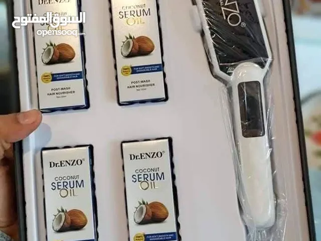 Lisseur _Enzo _ Professional