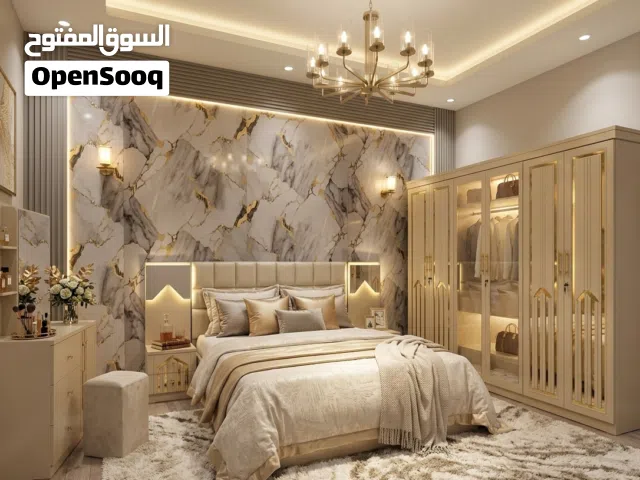 غرف نوم ملكي عرررررطه