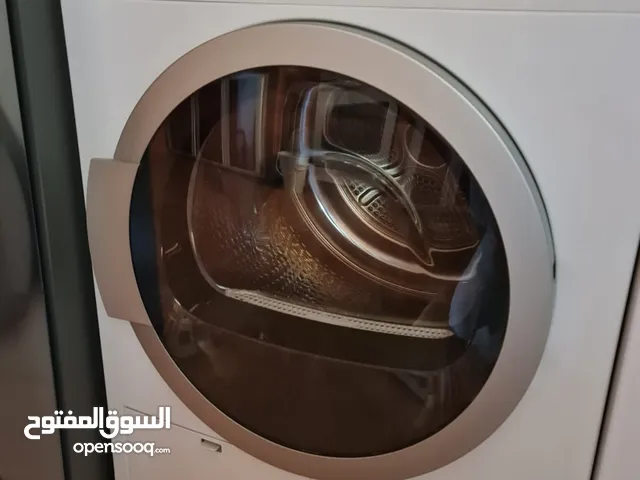 Bosch 7 - 8 Kg Dryers in Muscat