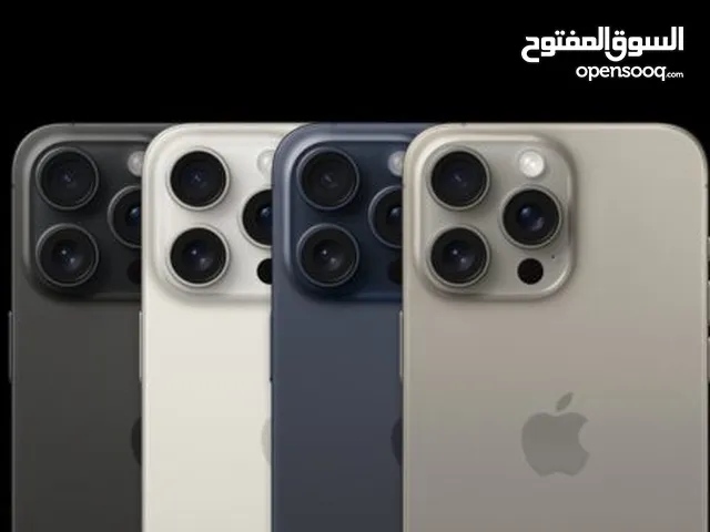Apple iPhone 15 Pro Max Other in Dhofar