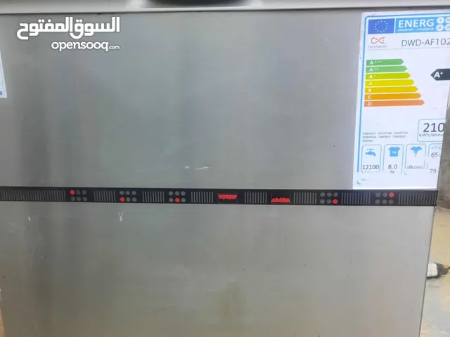 Vestel 12 Place Settings Dishwasher in Irbid
