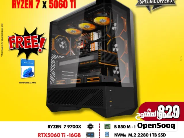 Premium Gaming PC Deals. All Over Oman Delivery available
