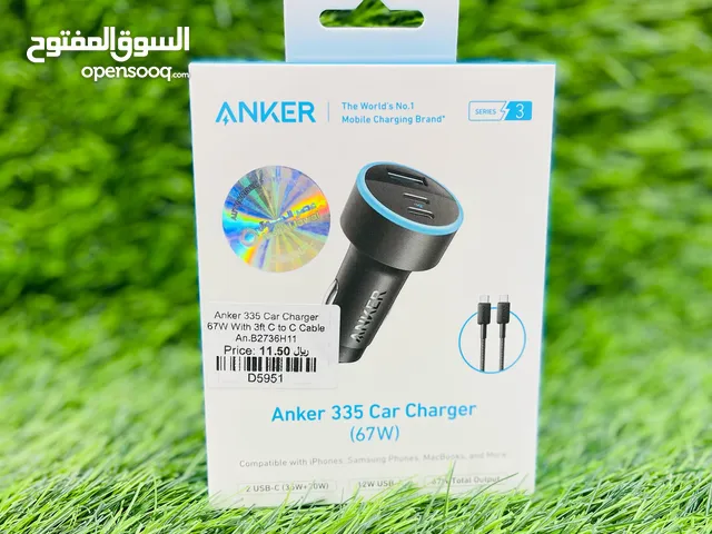 Anker 67W Powerful Triple Port Car Charger with USB-C Cable
