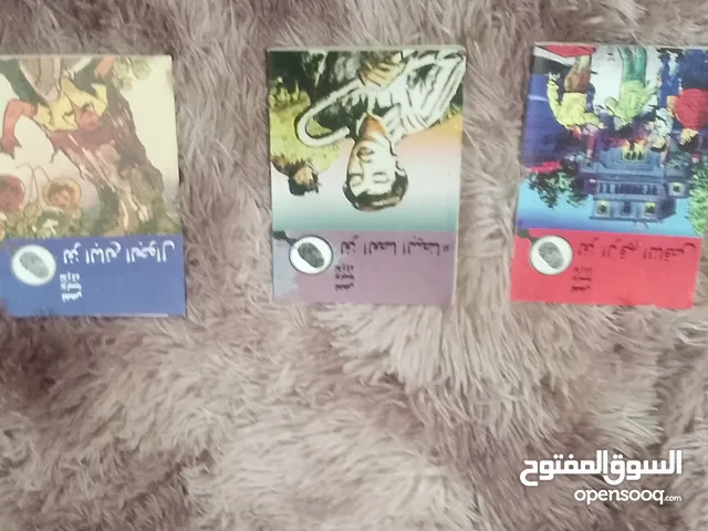 قصص 90 صفحة