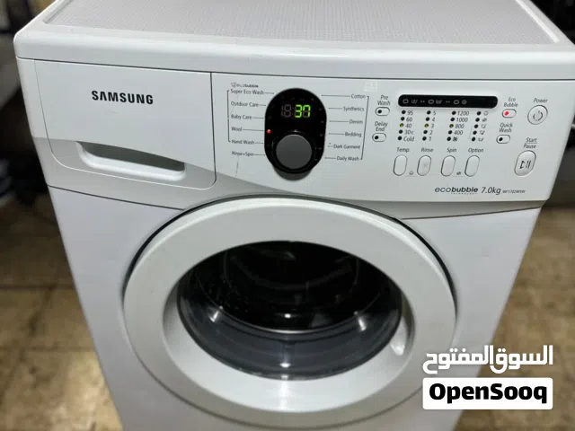 غساله سامسونج 7 كيلو 1200 دوره ايكو بابل 12 برنامج مستخدم لون ابيض بحاله ممتازه شبه جديد