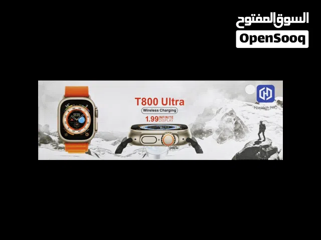 ساعه من نوع ULTRA جديده كميات متوفره للبيع