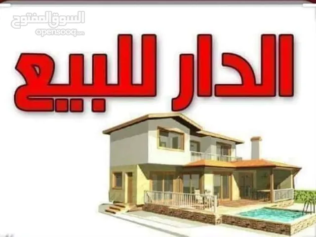 345 m2 3 Bedrooms Townhouse for Sale in Baghdad Za'franiya