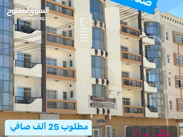 78 m2 2 Bedrooms Apartments for Sale in Dhofar Salala