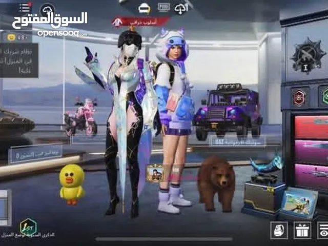 Pubg Accounts and Characters for Sale in Amman