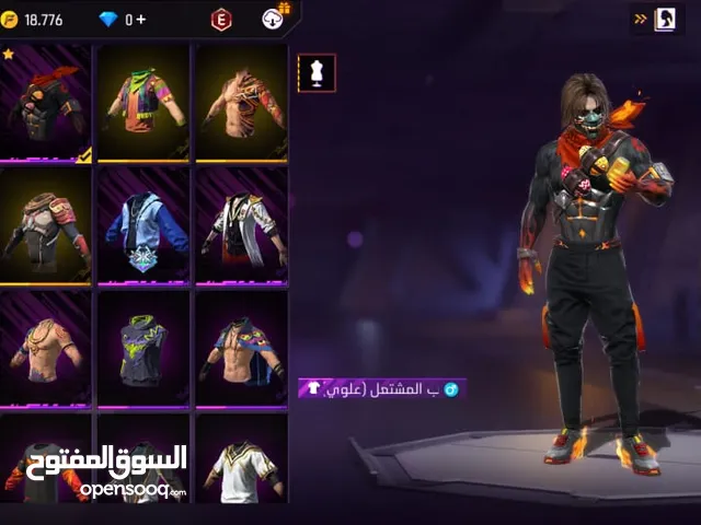 حساب فري فاير للبيع ضمان