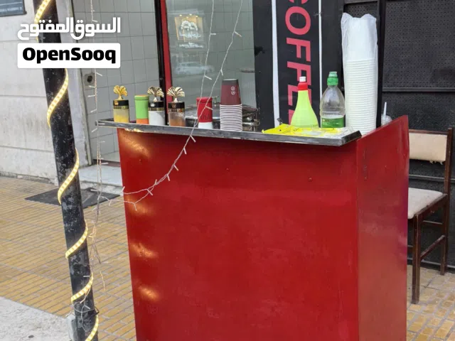 بسطة ذرة جاهزة وبسعر خيالي التواصل وتس