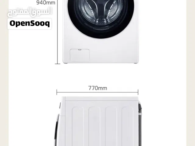غسالة ال جي 14 كيلو ومجفف 8 كيلو جديدة