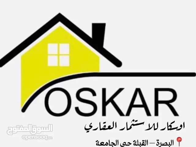 225m2 More than 6 bedrooms Townhouse for Sale in Basra Abu Al-Khaseeb