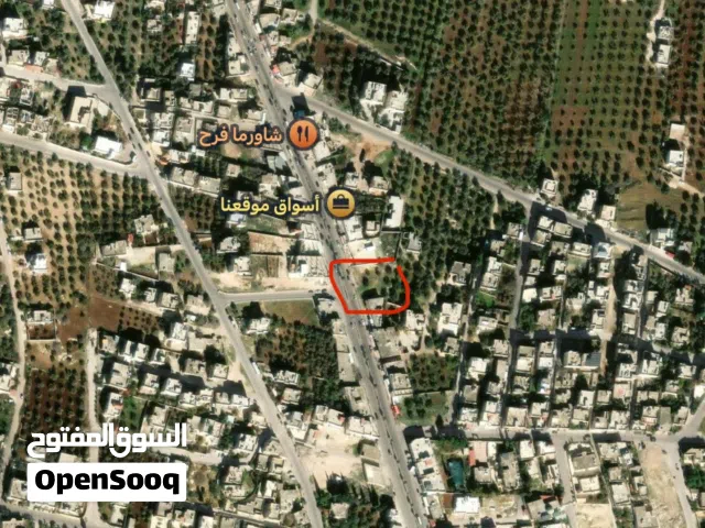 Residential Land for Sale in Irbid Bait Ras