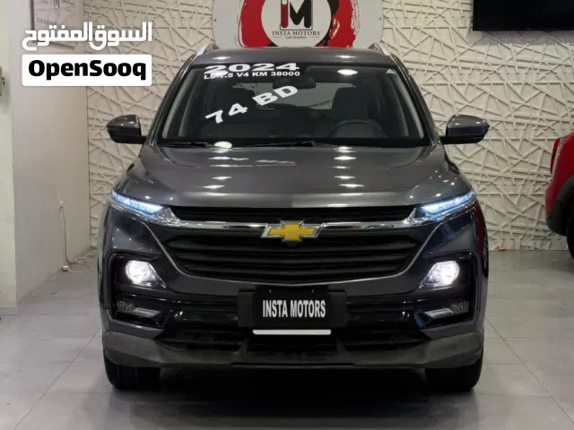 CHEVROLET CAPTIVA LS 2024