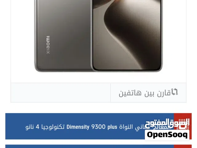 Xiaomi 14T Pro 512 GB in Basra