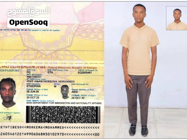 نوفر عمالة ذكور للشركات