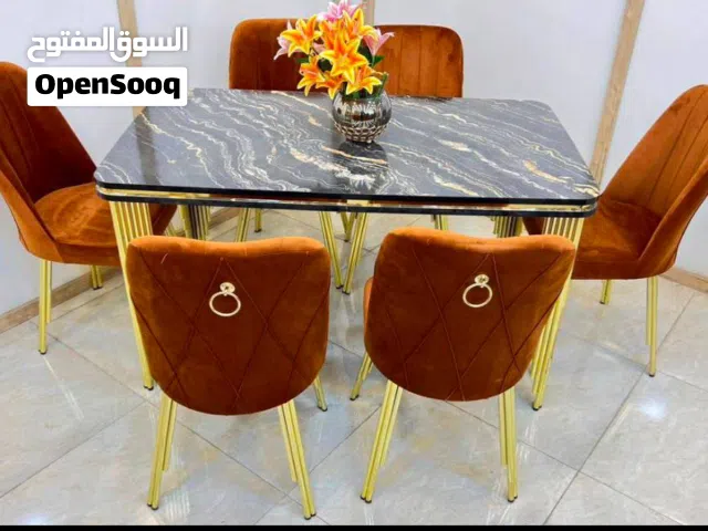ميز طعام ..