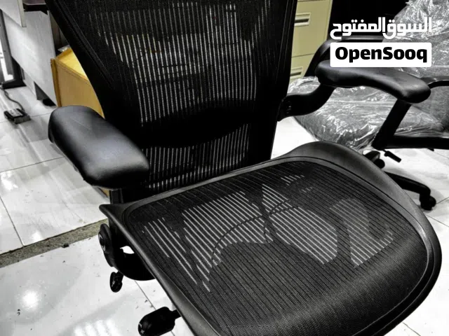 Herman Miller Aeron Classic