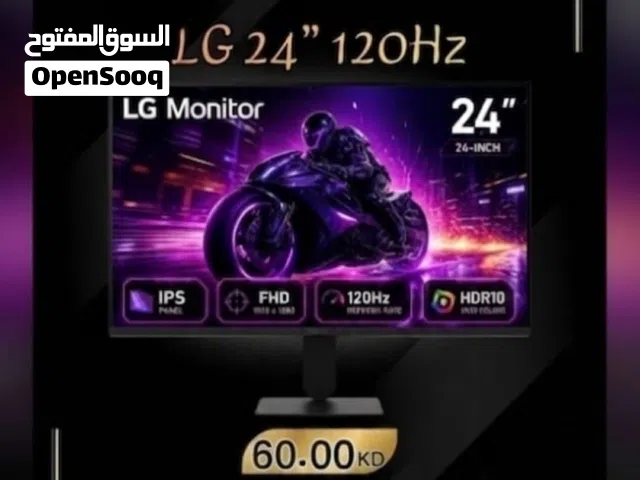 شاشة قيمنق جديد مع مكبرات صوت