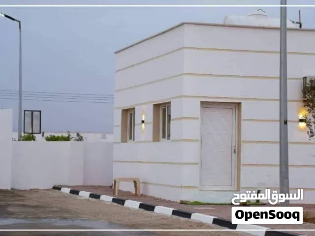 Residential Land for Sale in Benghazi Al Hawary