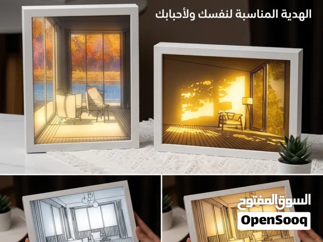 بوكس مضيئ ثلاثي الابعاد