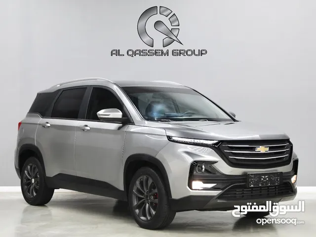 2023 Chevrolet Captive GCC