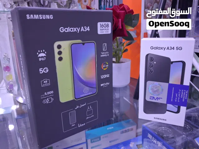 Samsung Galaxy A34 128 GB in Zarqa