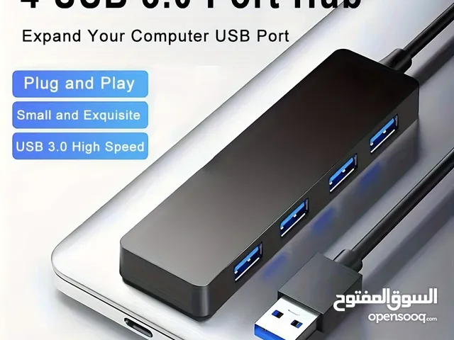موزع USB HUB عالي السرعة 5 جيجابت في الثانية و يحتوي 4 مداخل