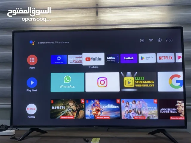 Hisense LED 55 Inch TV in Northern Governorate