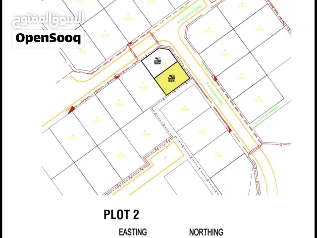 Residential Land for Sale in Muscat Amerat