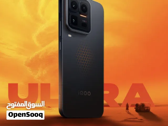 Vivo IQOO 15 Ultra