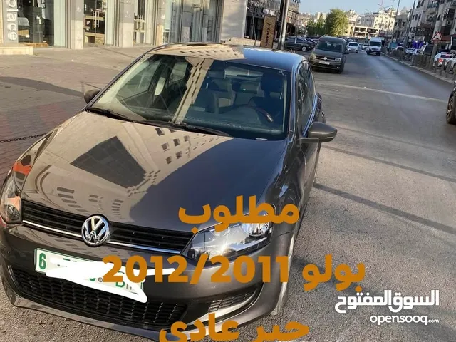 مطلوب بولو