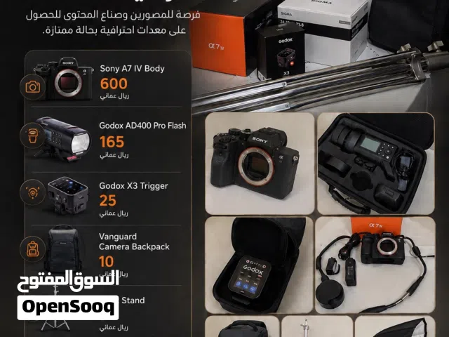 كاميرا سوني A7 مارك فور و العدسه و الإضاءة و جميع ملحقاتها .