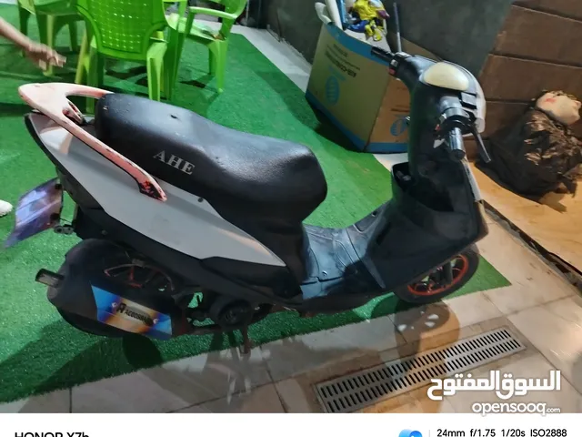 Yamaha XMAX 2019 in Basra