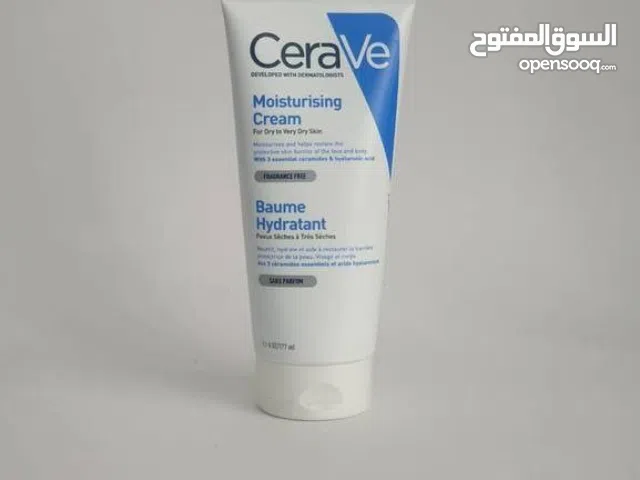 كريم سيرافي ترطيب جسم و وجه