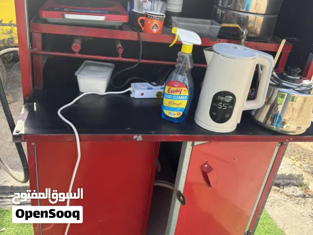 جمبر او عربانه جاي