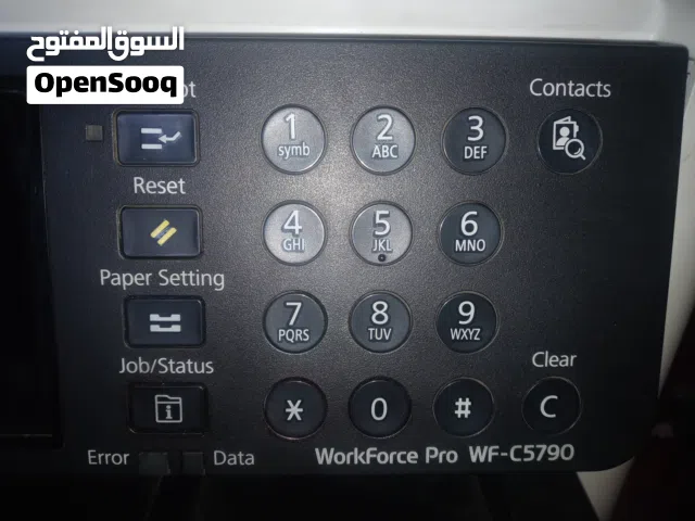 طابعة إبسون Epson wf-c5790