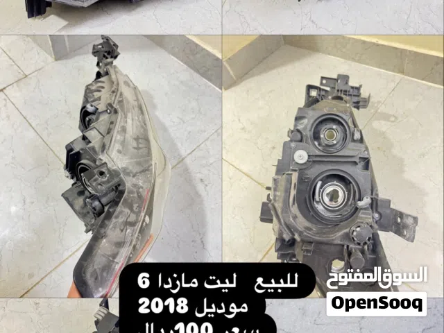 Vodafone VIP mobile numbers in Al Batinah