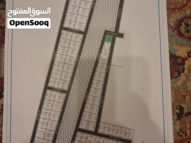Residential Land for Sale in Benghazi Al Hawary