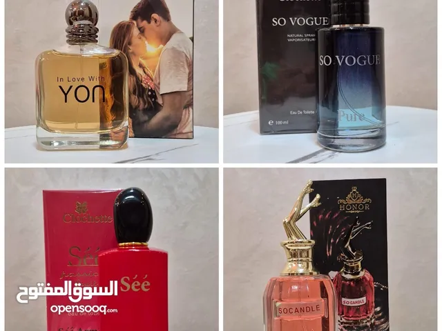 افضل العطور بجودة عالية
