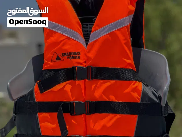 سترات نجاء لايف جاكيت بالجملة و الحبة life jackets hiking safety high quality for holesale