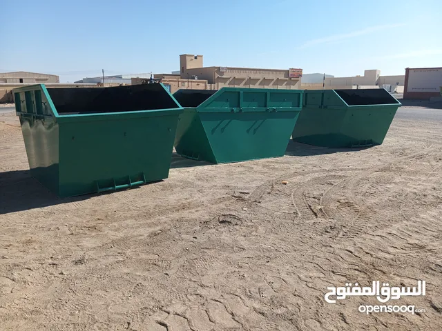 Skip Bins (Skip Tank)