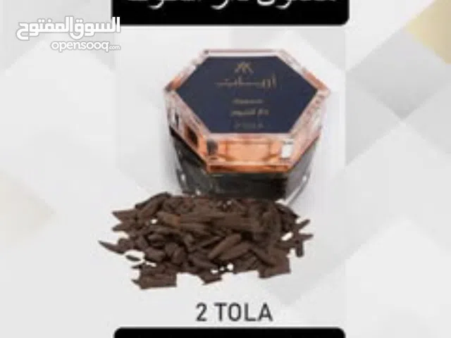 للبيع معمول دار الملوك تولتين بسعر مغري جدا