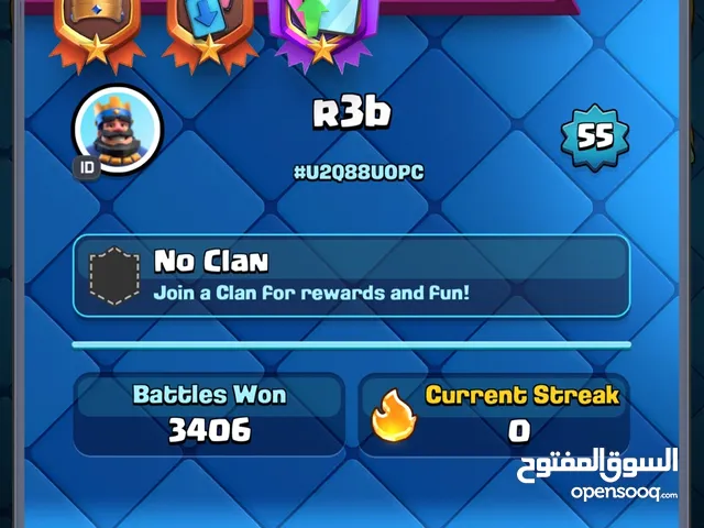 Clash Royale Accounts and Characters for Sale in Muscat