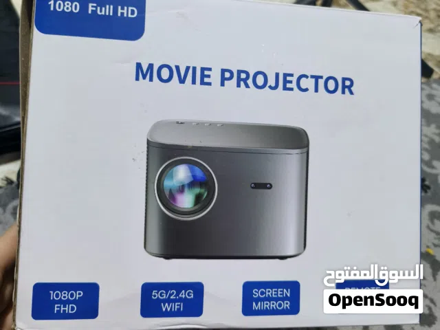 بروجكتر (داتاشو) جديد