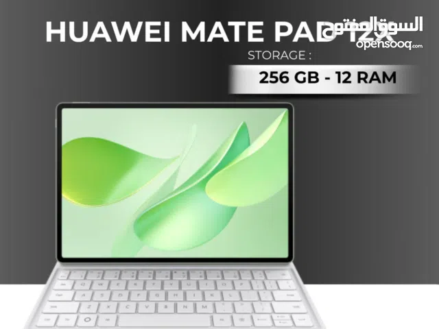 Huawei MatePad 256 GB in Amman