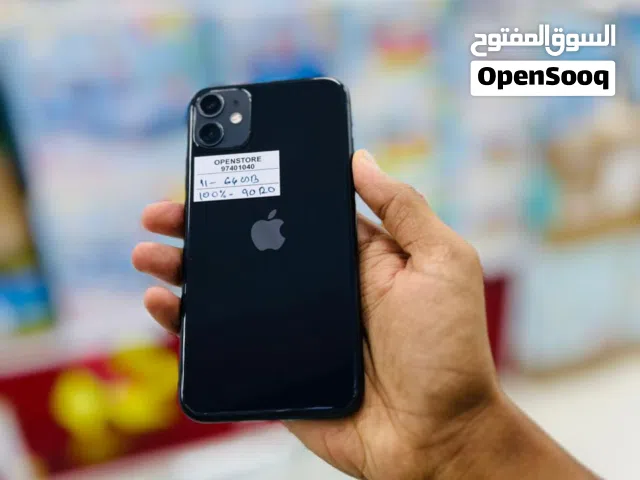 iPhone 11 -64 GB - All Absolutely super