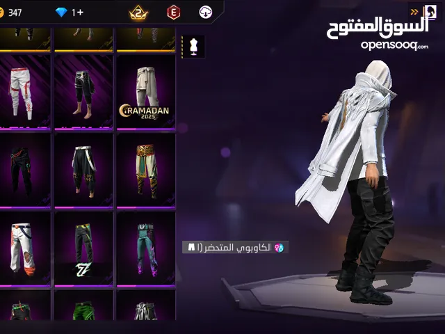 Free Fire Accounts and Characters for Sale in Abyar