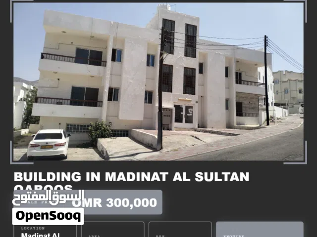 Building For Sale in Madinat Al Sultan Qaboos  REF 555LC